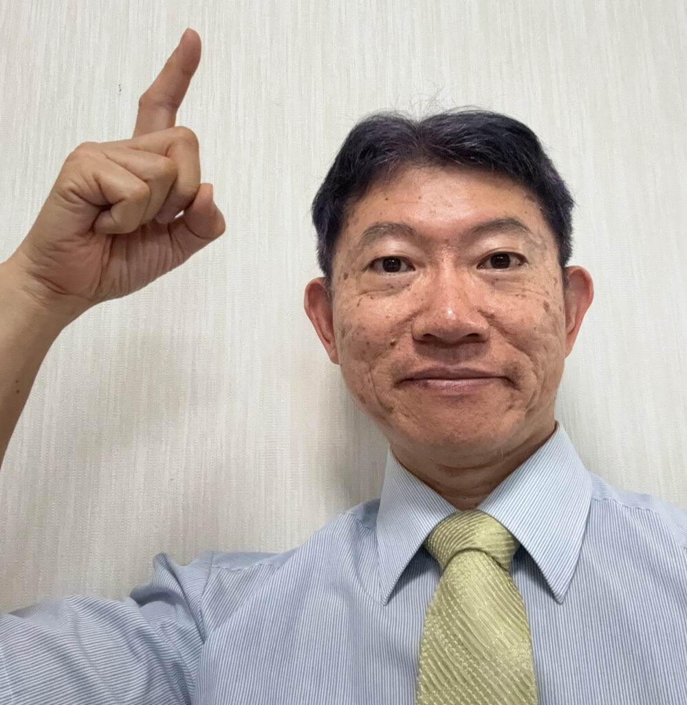 白井良和（Yoshikazu Shirai)